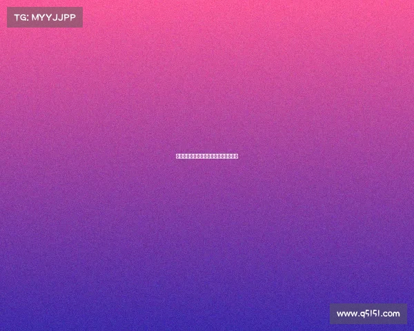 法甲各队租借球员情况分析及影响力评估