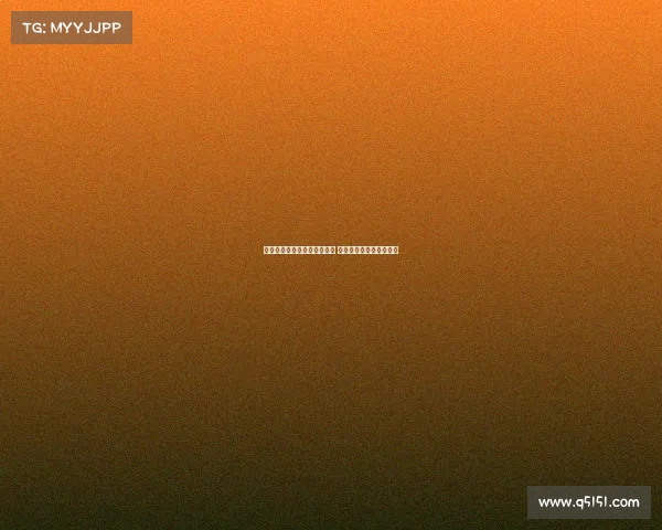 佩德里：梦想赢得世界杯冠军 未来希望摘得金球奖荣耀