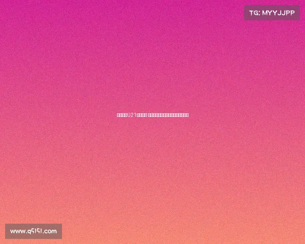 德甲最贵U21阵容解析 帕夫洛维奇领衔比朔夫努萨强势入选 德甲最贵U21阵容解析 帕夫洛维奇领衔比朔夫努萨强势入选