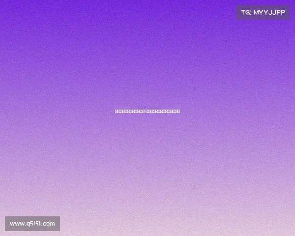 国米与卢克曼达成口头协议 双方信心十足有望顺利完成转会