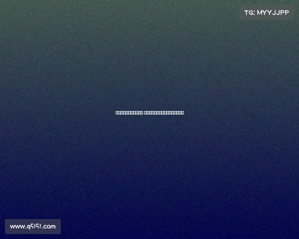 皇马新赛季客场球衣曝光 设计灵感源自主场看台座椅独特创意