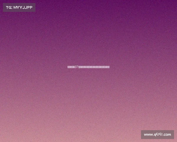 迪马济奥曝37岁夸德拉多自由身加盟意甲升班马比萨正式签约