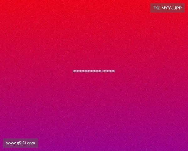 阿斯顿维拉官方宣布埃利奥特新赛季将穿9号球衣开启新篇章