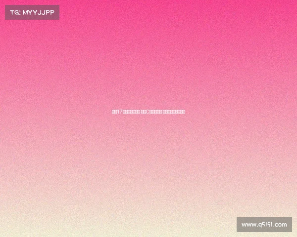 米兰17岁天才崭露头角 曾与C罗魔笛合影 女友系足球名宿之女